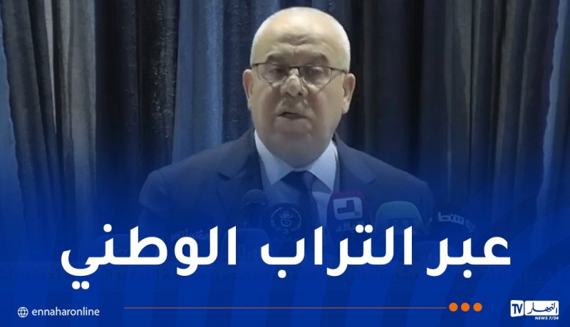 شرفة: مخزون الحبوب الجافة يضمن تموين السوق وفتح 600 نقطة بيع مباشرة خلال رمضان