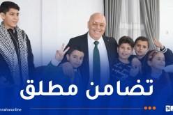 ربيقة يشارك الأطفال والجرحى الفلسطينيين فرحتهم بوقف إطلاق النار بغزة