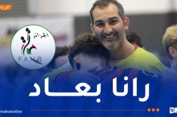 سلاحجي: “ضعف البطولة الوطنية سبب تراجع المنتخب”