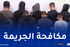 البليدة: الإطاحة بأخطر عصابة أحياء في مفتاح تزرع الرعب وسط السكان