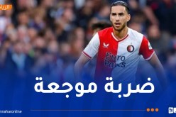 زروقي يضيّع مواجهة فينورد وبايرن ميونخ