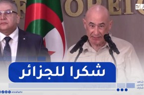 كلمة الرعية الإسباني المُختطف بعد تسليمه للسلطات الإسبانية