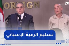 مراسم تسليم الرعية الإسباني جيلبيرت نافاترو إلى السلطات الإسبانية بمقر وزارة الشؤون الخارجية