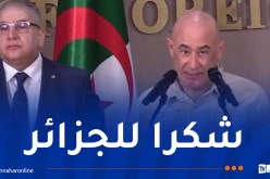 الرعية الإسباني: أشكر الرئيس تبون فهو دائم الحضور والمتابعة