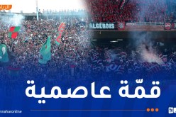 الكشف عن هوية حكم “داربي الجزائر”