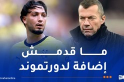 أسطورة ألمانيا يوجه انتقادات لاذعة لرامي بن سبعيني