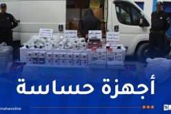غرداية: حجز 3554 وحدة من كاميرات المراقبة ومسجل رقمي