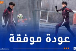 لاعب الخضر يعود للتدريبات الجماعية لبايرن ميونيخ بعد غياب طويل