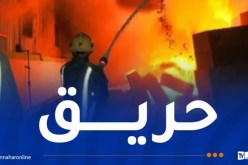 سطيف.. اندلاع حريق داخل مستودع لتخزين الحفاظات والحليب المعلب