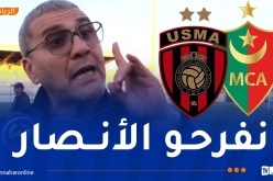 خزروني: “مباراة الداربي جد مهمة ونتمنى إسعاد جماهيرنا”