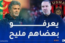 مترف: “أتوقع صراعاً تكتيكياً كبيراً بين بن يحيى ومعلول في الداربي”