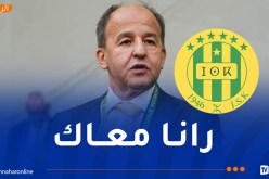 إدارة شبيبة القبائل تؤكد دعمها المطلق لحكيم مدان