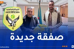 شبيبة الساورة تدعم صفوف الفريق بخدمات حارس المرمى مرسلي