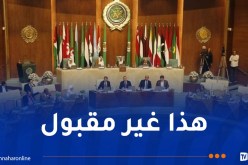 البرلمان العربي يدين بيان البرلمان الأوروبي بشأن الجزائر