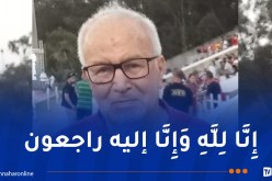 وفاة المدرب والعداء السابق محمد لواحلة