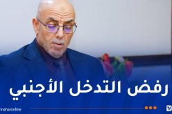 حركة مجتمع السلم تستنكر موقف البرلمان الأوروبي