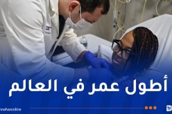 بعد 61 يوما.. إنجاز طبي كبير لامرأة تعيش بكلية خنزير