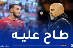 مدرب رين ينتقد لاعبه الجزائري أمين غويري