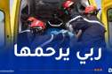 وفاة شابة سقطت من الطابق الـ7 بالعاصمة