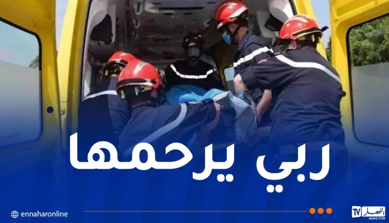 وفاة طفلة دهسها قطار بعين الدفلى