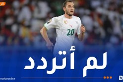 مغني: “قبلت تمثيل “الخضر” من دون أي مقابل”