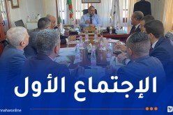إجتماع تنسيقي لتقديم أفضل الخدمات لضيوف الرحمن