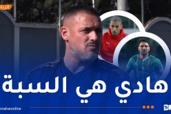 زياني: “هذه الصعوبة التي واجهها ديلور وسليماني في البطولة المحلية”