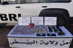 البيض: حجز قرابة 2 كلغ من الكيف وكمية من المهلوسات