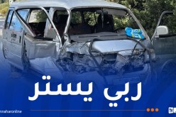 7 ضحايا في حادث مرور بعنابة
