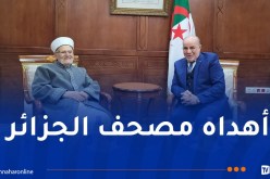 بلمهدي يستقبل خطيب المسجد الأقصى المبارك