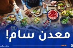 تحقيق صادم عن محتويات الأغذية التي يتناولها الفرنسيون!