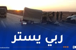 3 جرحى في حادث مرور باولاد جلال