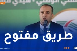 صادي مرشحا وحيدا لرئاسة “الفاف”