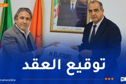 الكوكي يرسّم التحاقه بوفاق سطيف إلى صيف 2027