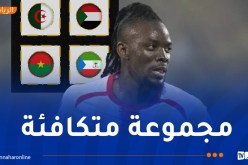 تراوري: “قرعة “الكان” وضعتنا في مجموعة متكافئة”