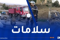 5 جرحى في حادث مرور بالشلف