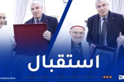 والي وهران يستقبل رئيس المجلس الإسلامي الأعلى وخطيب المسجد الأقصى