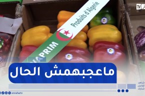 حملات تشويه تطال أسواقنا ومنتجاتنا..ضرورة المواجهة بصرامة