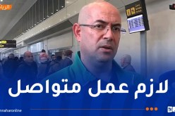 دهيلي: “أتمنى أن تكون مشاركتنا في بطولة العالم مفيدة للاعبينا الشبان”