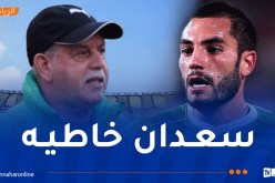 مغني: “لهذا السبب لم أشارك في كأس العالم مع الخضر”