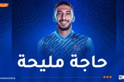 تفاصيل عقد بن رحمة مع نادي نيوم