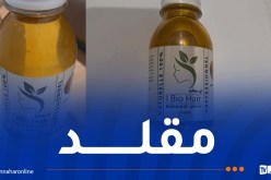 احذروا.. زيت المائدة يباع على أنه مستحضر للعناية بالشعر