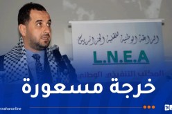 رابطة الطلبة الجزائريين تستنكر خرجة “ماكرون” المتهورة