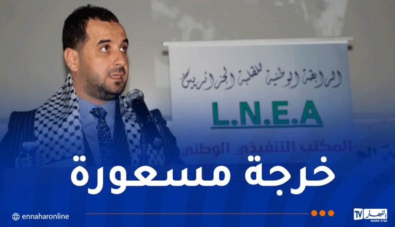 رابطة الطلبة الجزائريين تستنكر خرجة “ماكرون” المتهورة