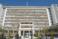 جديد مسابقة التوظيف بوزارة الداخلية