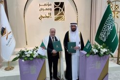 وزير الشؤون الدينية يوقع على اتفاقية الحج لهذا الموسم