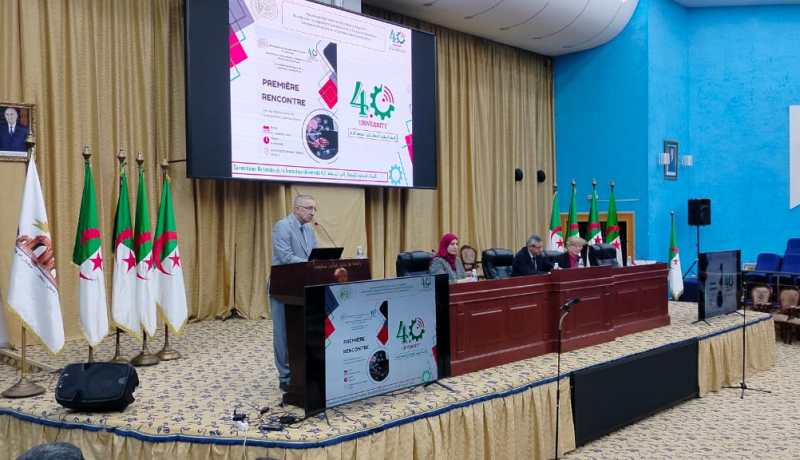 جامعة سطيف 1.. ندوة وطنية حول الانتقال إلى جامعة من الجيل الرابع 4.0