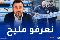 مدرب مارسيليا :”غويري لاعب متعدد المناصب وسنوظفه بأحسن طريقة”