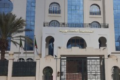 المحكمة الدستورية تعلن دستورية 4 مواد من قانون الإجراءات المدنية والإدارية