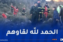 البويرة.. العثور على 4 أشخاص تائهين بتيكجدة